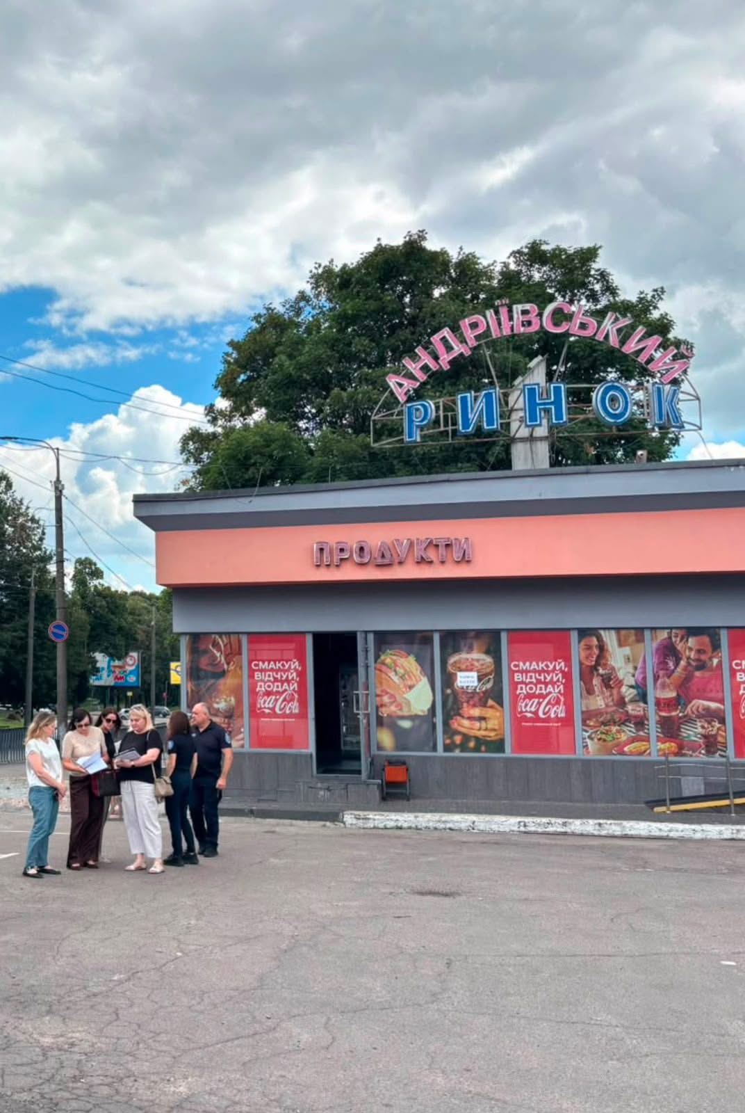 У Рівному перевіряють ринки на стан пожежної безпеки 0000