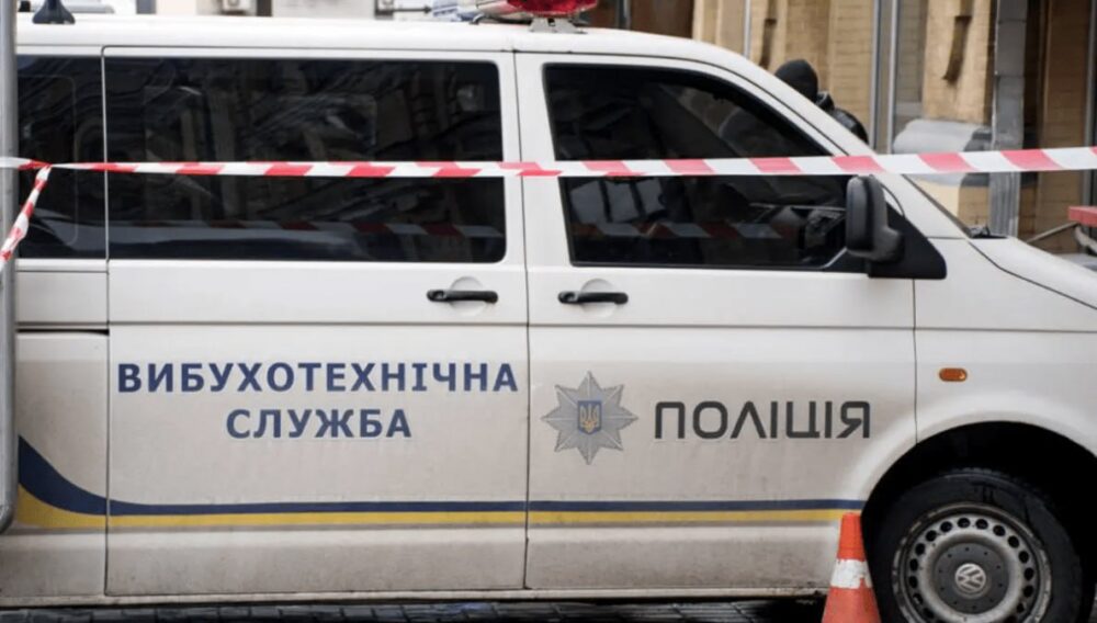 П’яна жінка «замінувала» ТЦК на Рівненщині через образу на військових
