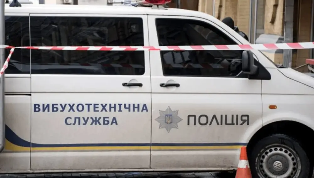 П’яна жінка «замінувала» ТЦК на Рівненщині через образу на військових