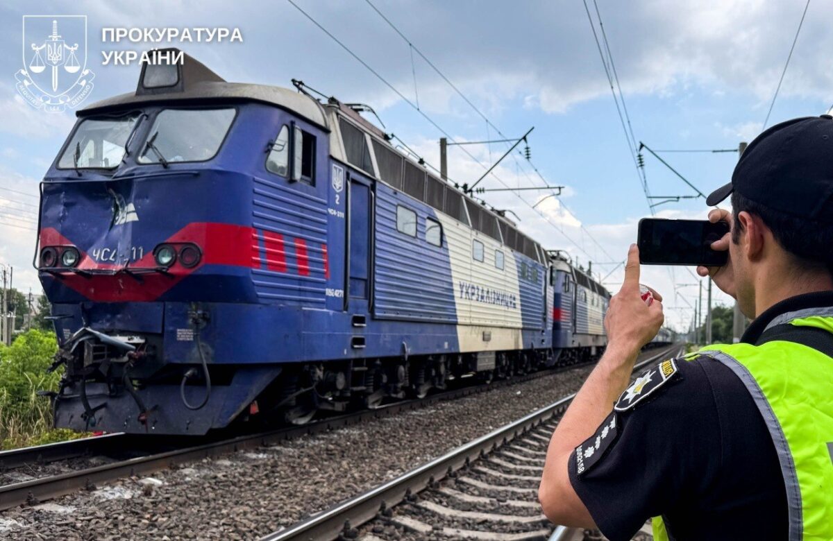Поліція затримала водія маршрутки та чергового залізничного переїзду у Квасилові через смерть людей