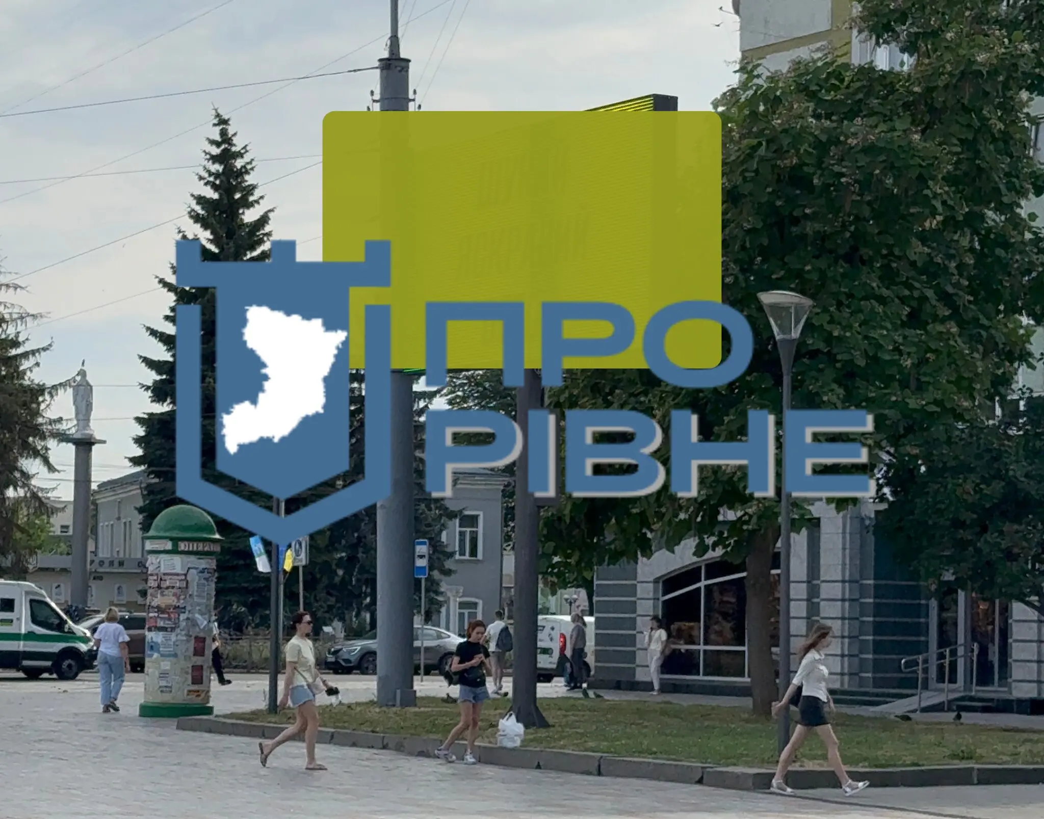 У Рівному державний регулятор розпочав перевірку реклами, повʼязаної з азартними іграми: штраф може сягнути 4,8 млн грн 0000