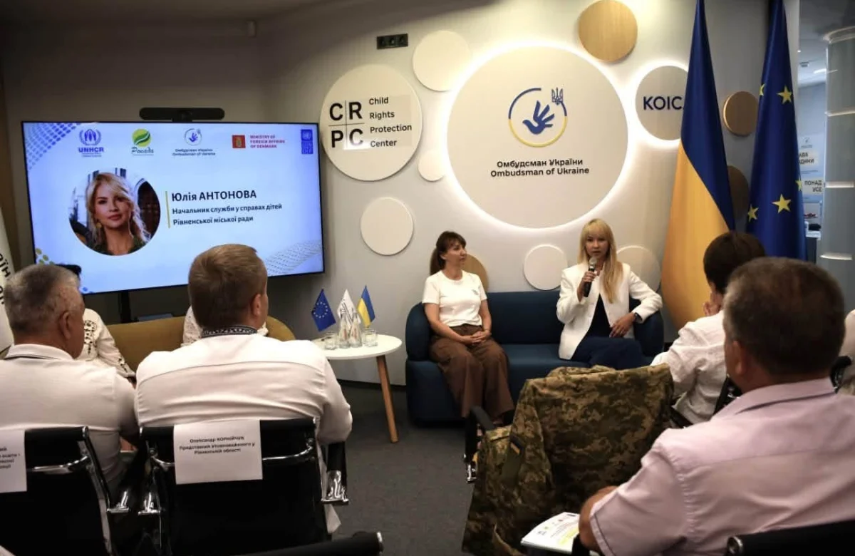 У Рівному вже працюють 10 патронатних сімей: вони тимчасово прихистили десятки дітей