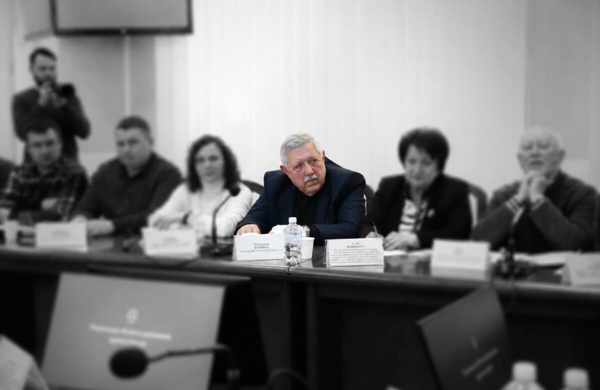 На Рівненщині звільнився багаторічний директор парку, який «погорів» на хабарі
