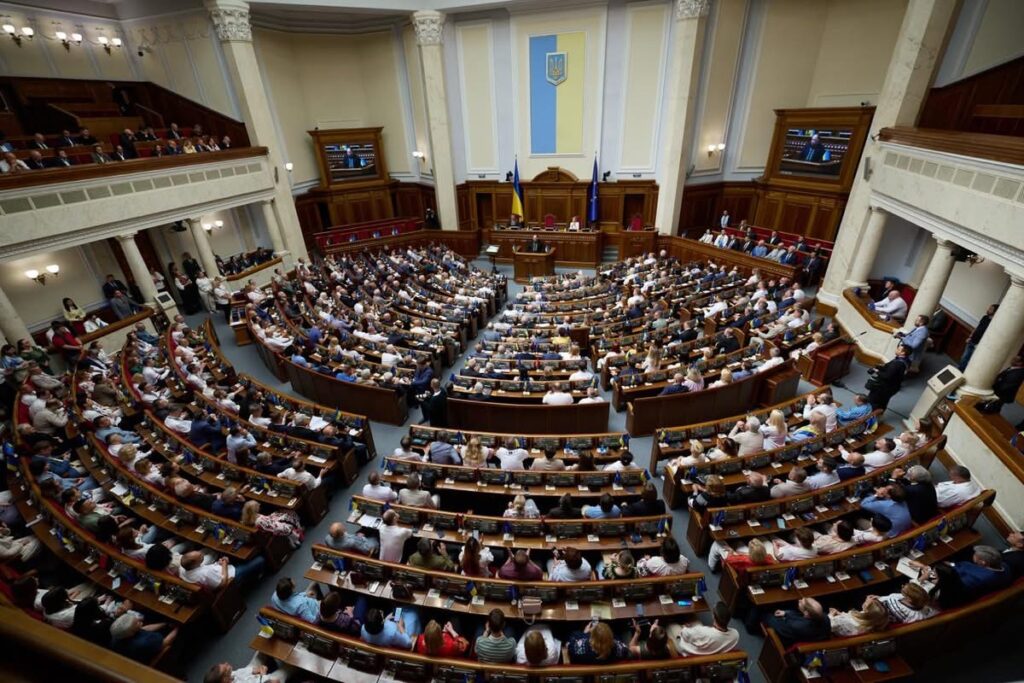 1 Народному депутату від Рівненщини присвоїли статус засновника сучасної держави Україна