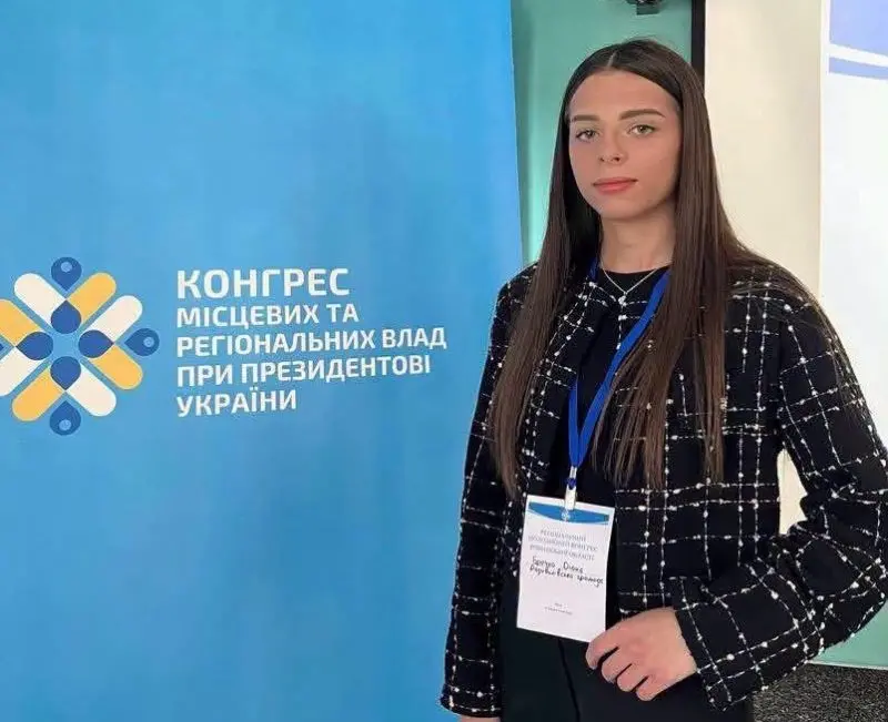 Зеленський нагородив президентською відзнакою молоду активістку з Радивилова