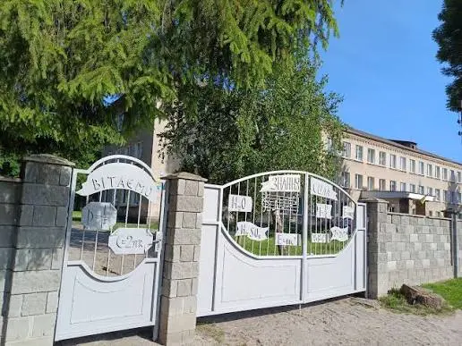 У Тучинській спецшколі призначили нового директора