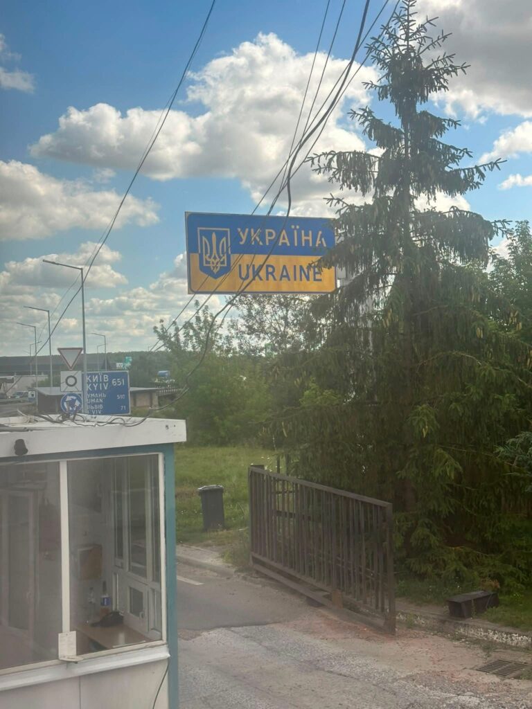 1 «Перевіряли навіть очні краплі на вміст наркотиків»: рівненська журналістка поділилася враженнями від поїздки через Польщу