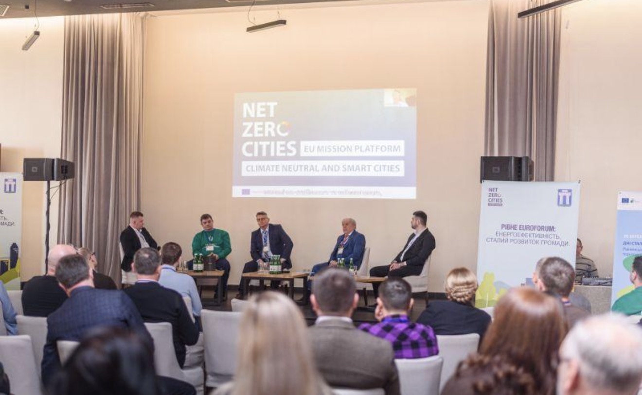 Рівне планує вступити до Energy Cities для залучення грантів на енергоефективність 0000