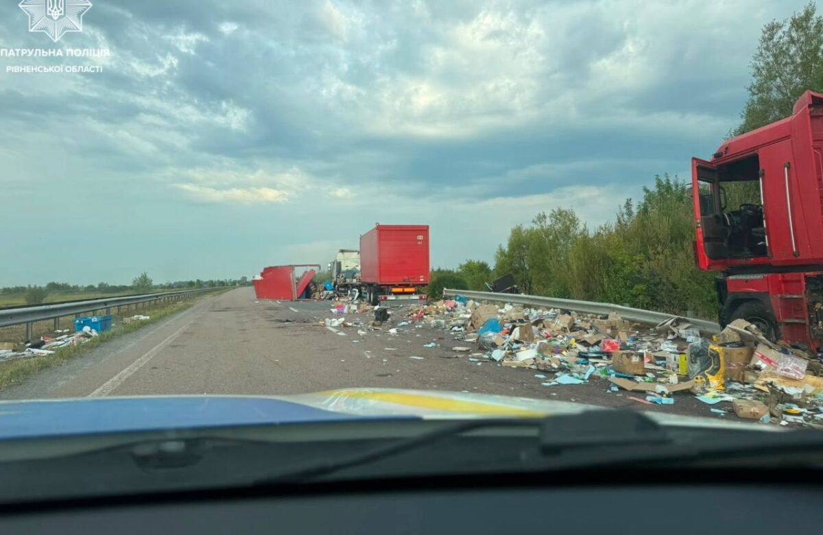 Сотні посилок не доїхали до своїх адресатів через аварію біля Корця