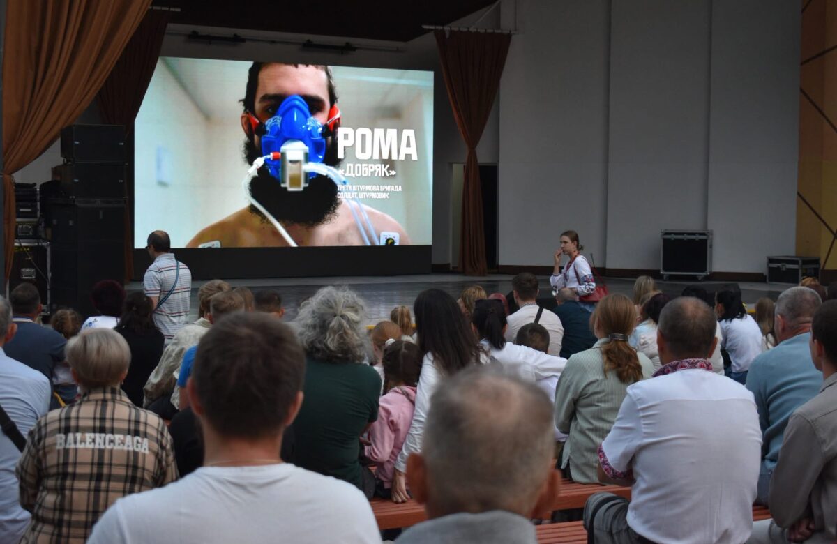 «Друге дихання» просто неба: у Рівному показали історію незламних військових