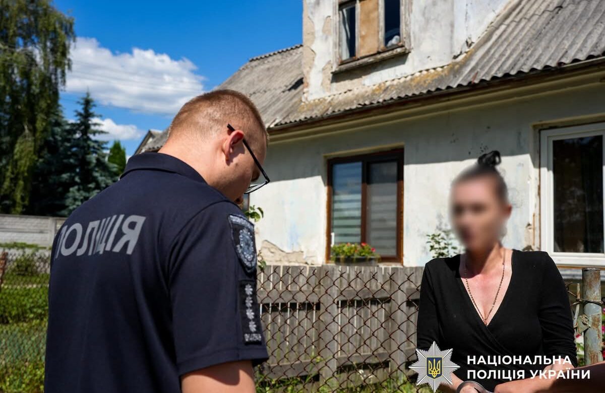 На Рівненщині судитимуть жінку, яка за гроші віддала власних дітей для примусового жебрацтва