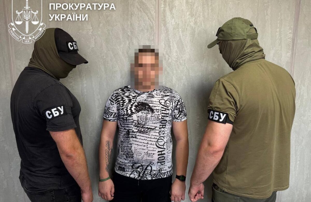 Перед судом постане житель Рівненщини, який за гроші шпигував за українськими військовими