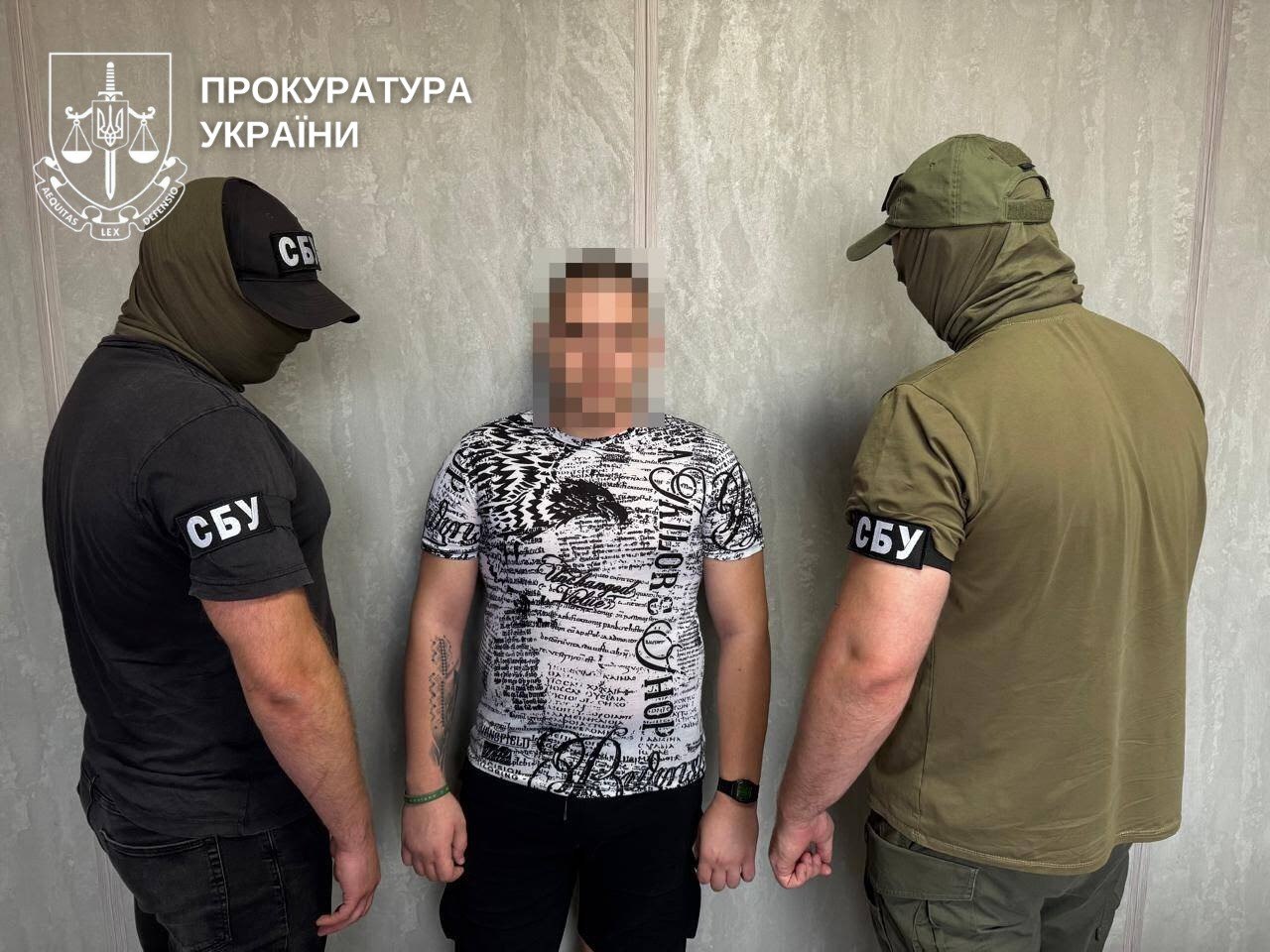 Перед судом постане житель Рівненщини, який за гроші шпигував за українськими військовими 0000
