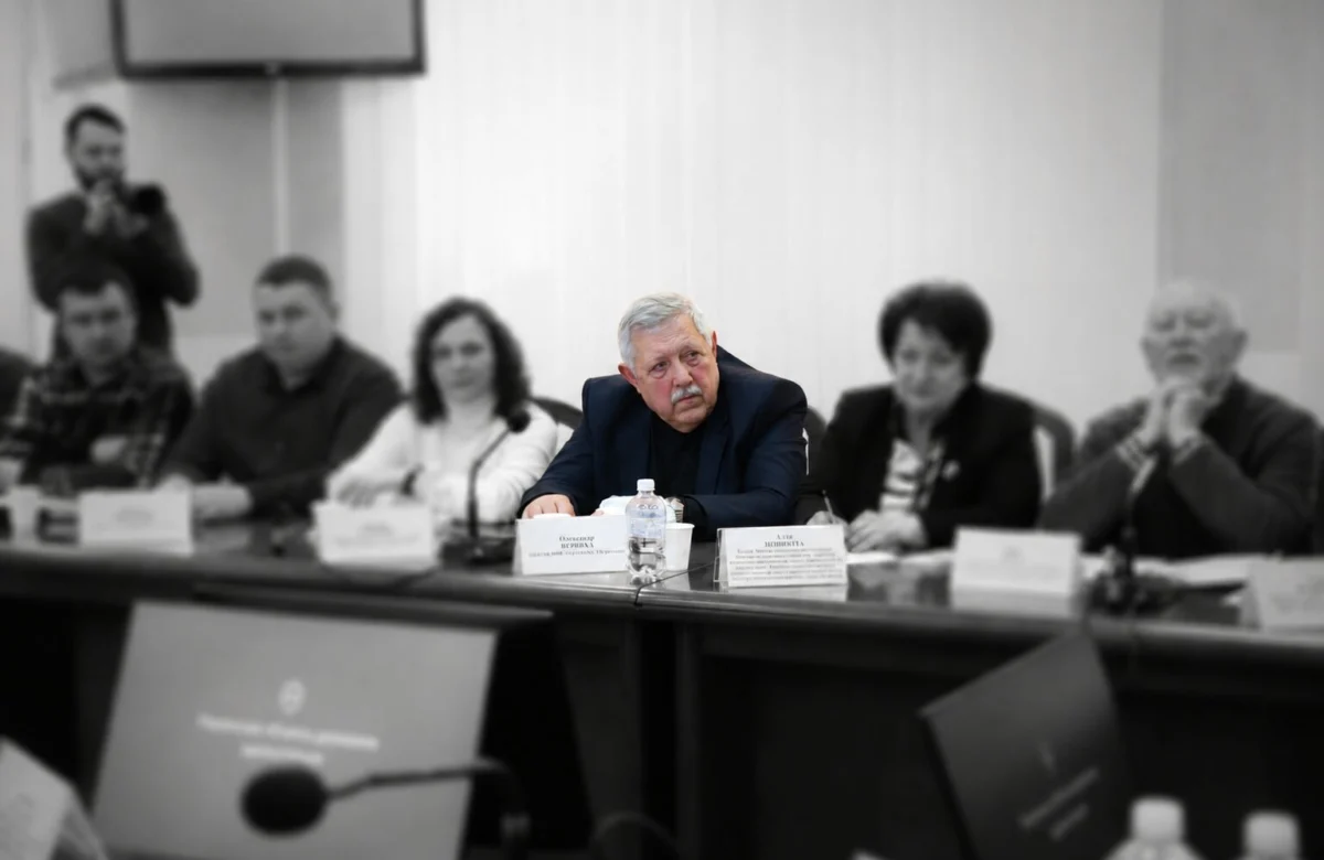 На Рівненщині звільнився багаторічний директор парку, який «погорів» на хабарі