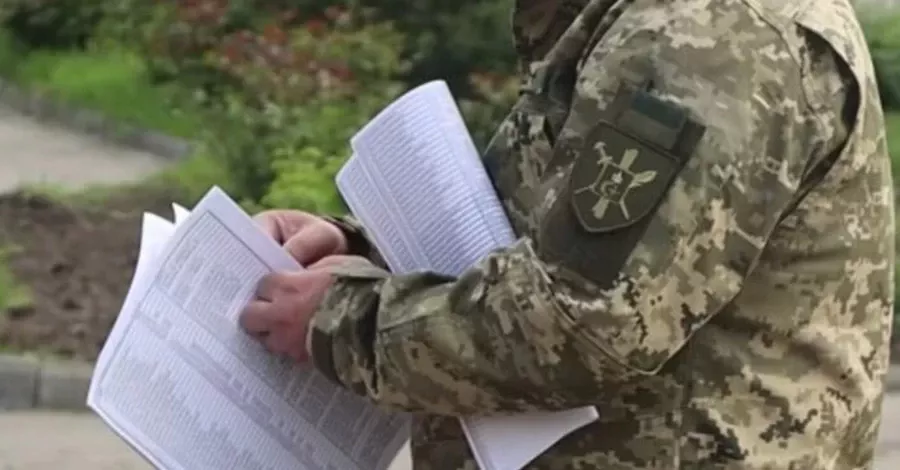 На Рівненщині ВЛК «відправила» служити чоловіка з порушенням слуху, проте мобілізацію скасував суд