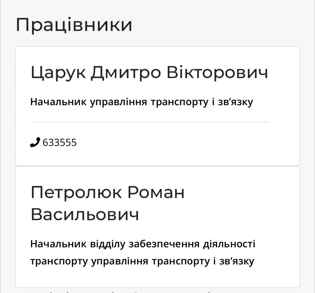 1 У Рівному призначили нового начальника управління транспорту