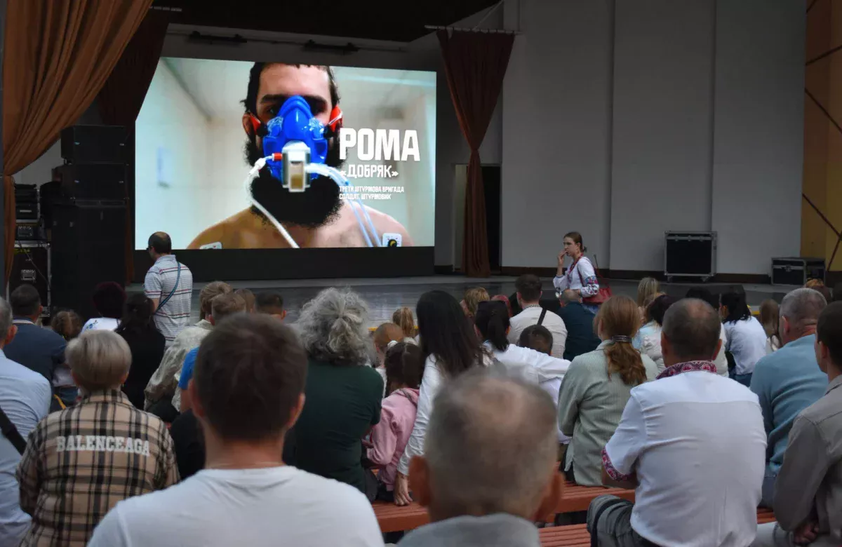 «Друге дихання» просто неба: у Рівному показали історію незламних військових