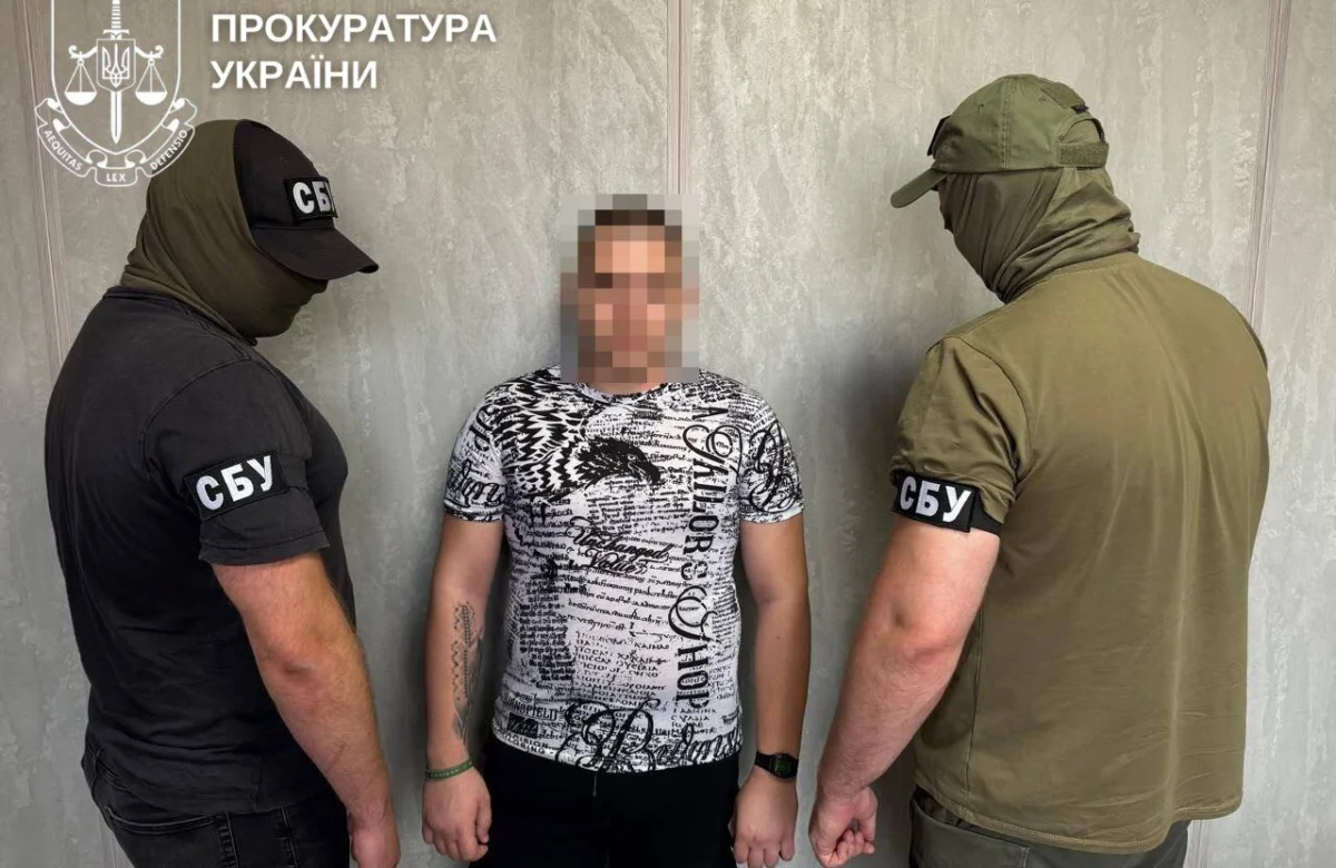 Перед судом постане житель Рівненщини, який за гроші шпигував за українськими військовими