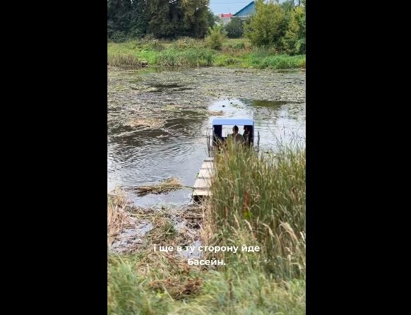 Для розчищення річок та водойм у Рівному планують залучити спеціальну амфібію