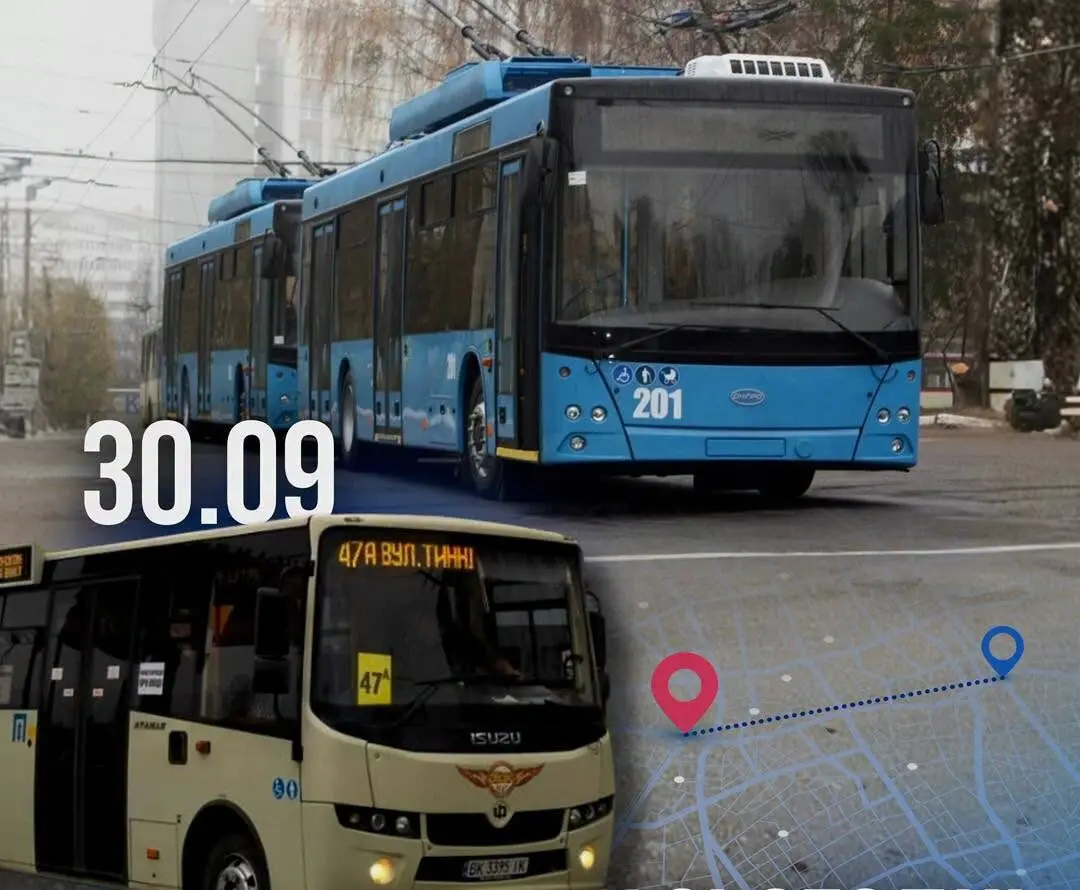 Як увечері курсуватиме транспорт у Рівному — детальний графік від міськради 0000