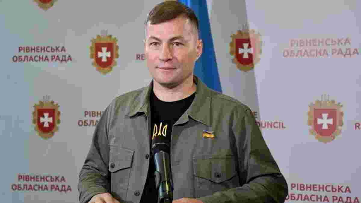 Голова Рівненської облради Андрій Карауш виступив проти одностатевих шлюбів