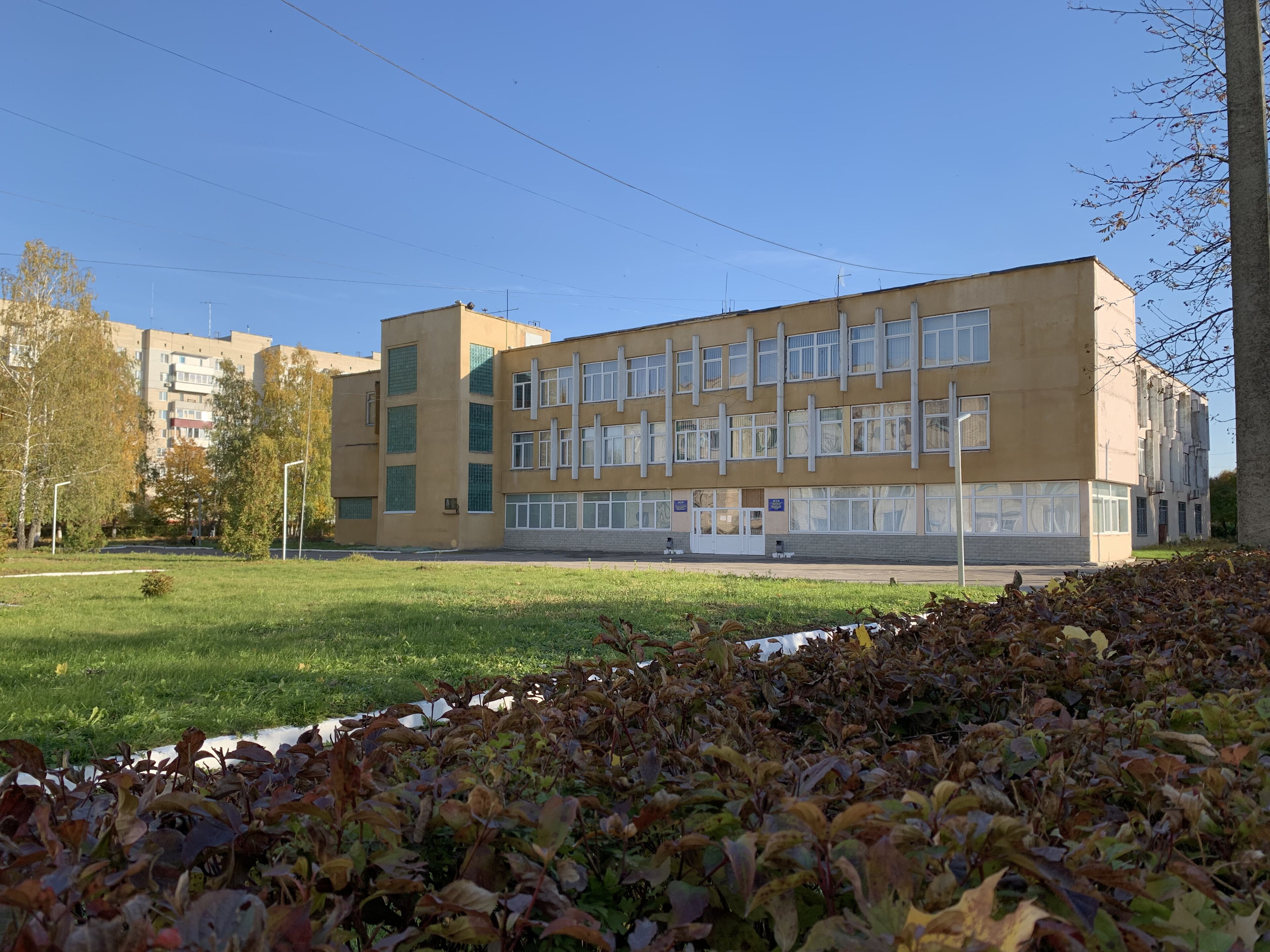 У п’яти закладах професійної освіти Рівного з’являться наглядові ради: що вони вирішуватимуть 0000