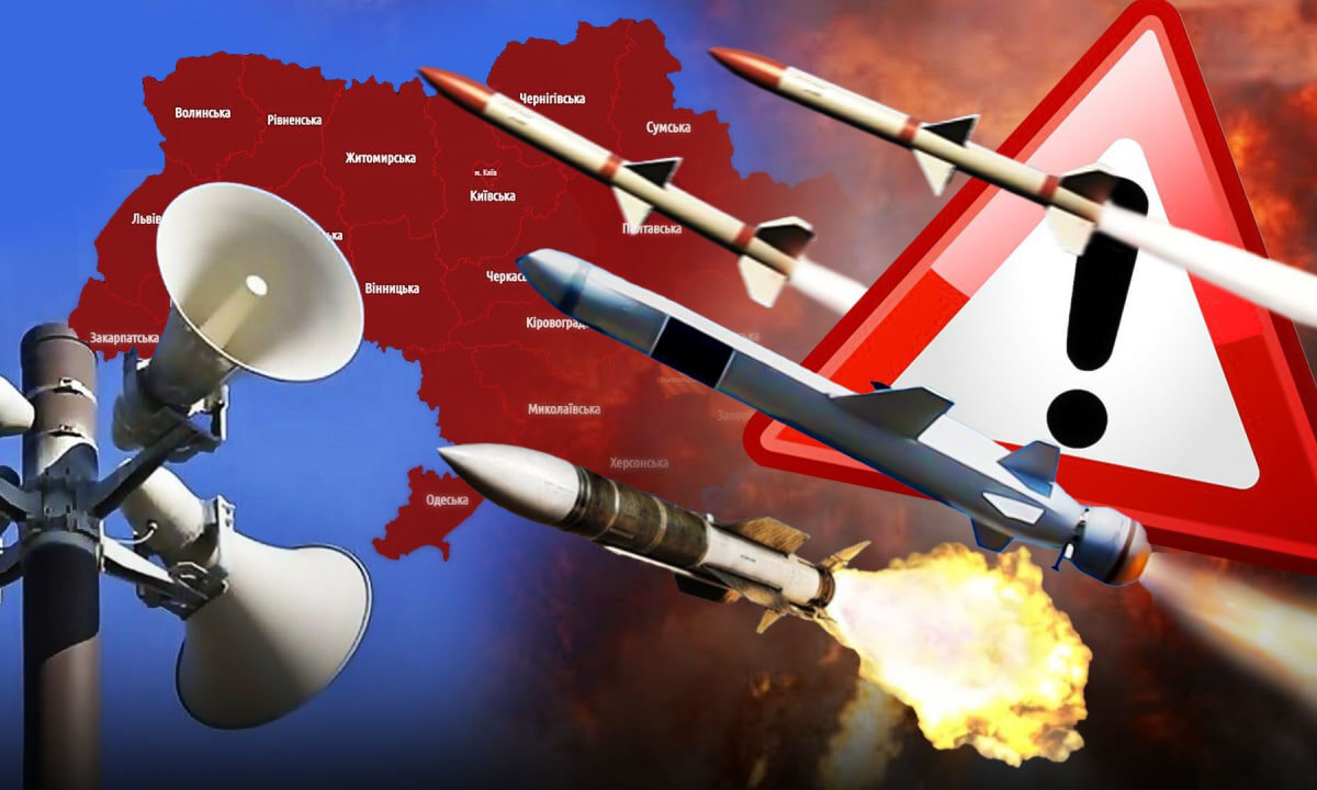 В Україні запроваджують два рівні загрози та змінять звукові сигнали повітряної тривоги