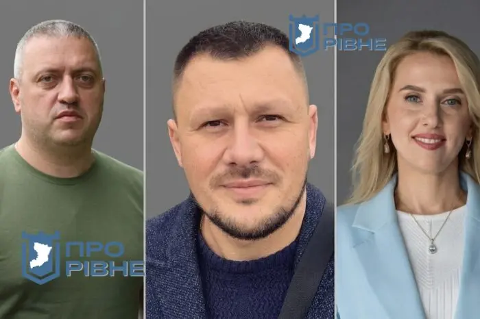 Шакирзян формує нову команду:у Рівнераді знову буде п’ять заступників міського голови