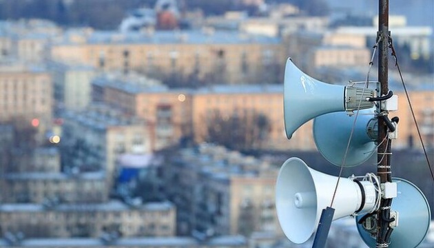 У серпні кількість повітряних тривог на Рівненщині зросла майже у чотири рази 0000