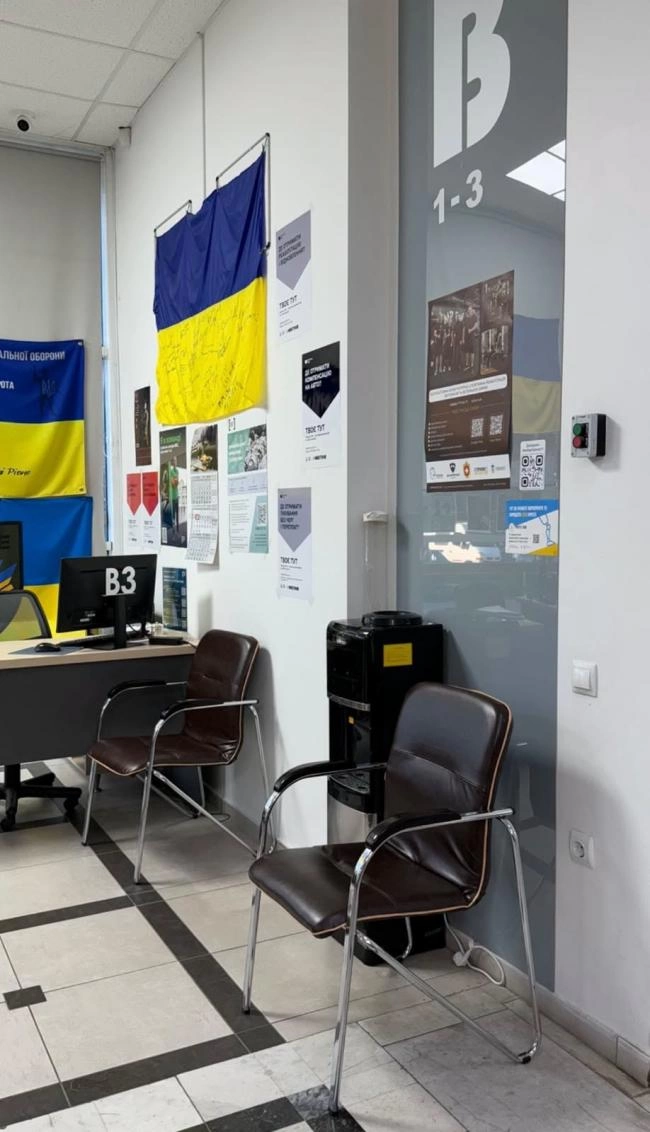 1 У ЦНАПах Рівненщини облаштували зони для підзарядки біонічних протезів