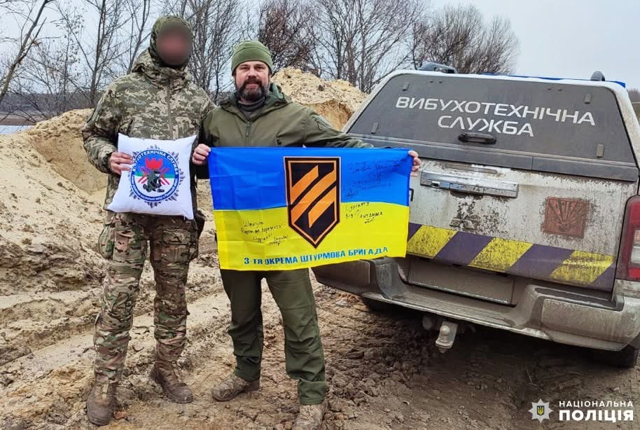 1 Стало відомо, у якому стані перебувають поліцейські, які постраждали під час вибуху в Рівному