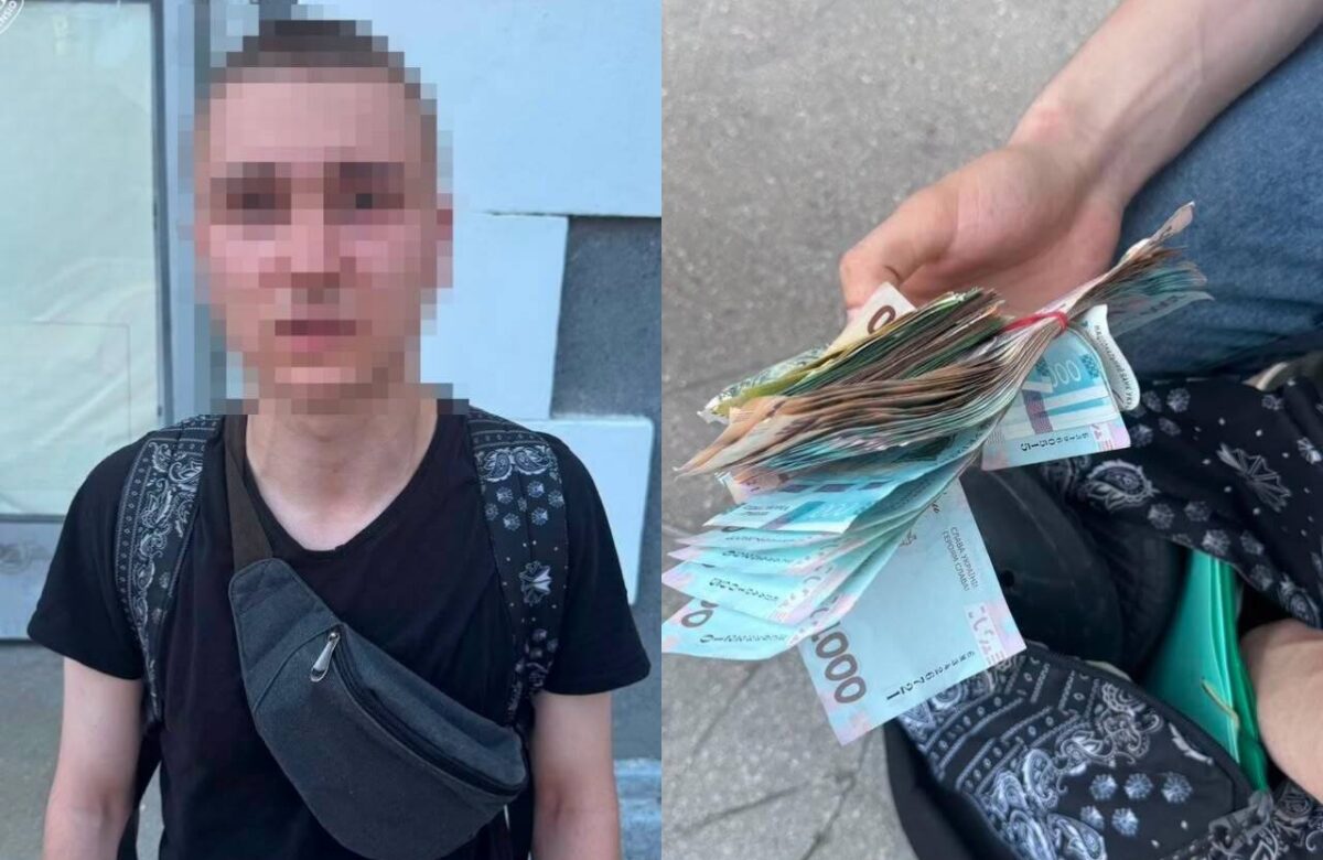 У Рівному судитимуть 18-річного юнака за викрадення 300 тисяч гривень у літнього сусіда