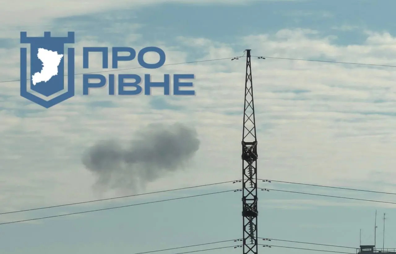 Російські вибухи на Рівненщині — перші подробиці щодо наслідків ранкових ударів 0000