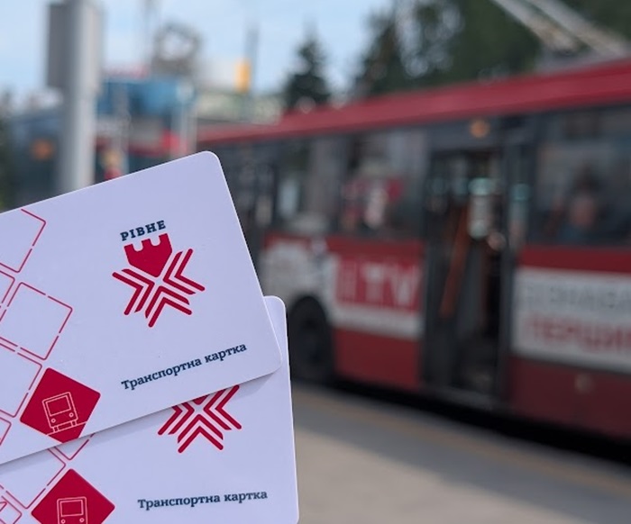 Безліміт на тролейбус за 540 гривень — у Рівному запустили місячні електронні абонементи