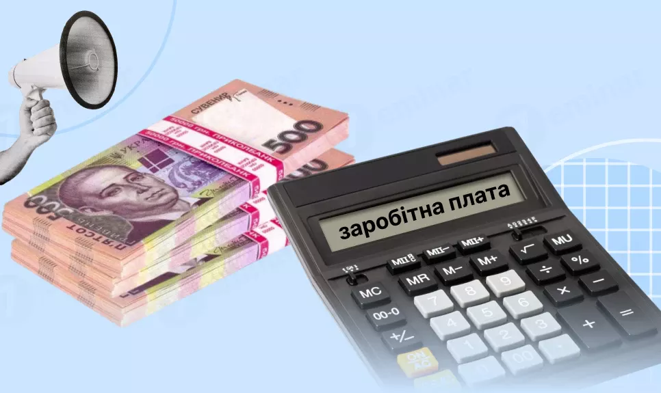 Рівненський Авторемзавод увійшов до топ-6 найбільших боржників України із зарплат