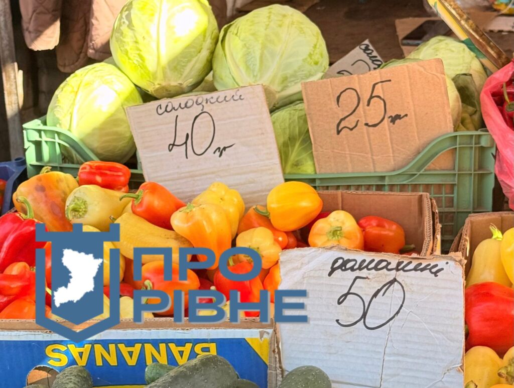 1 Капуста по 35 гривень: що відбувається з цінами на ринку Рівного