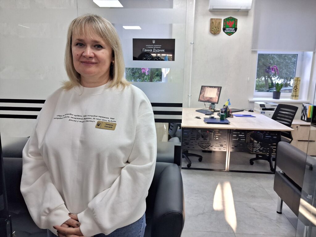 1 У Рівному соціальні послуги ветеранам відтепер надаватимуть у «Світлиці Захисника»