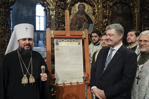 1 Від першого каменя Мстислава до служби Епіфанія: Покровському собору у Рівному — 25 років