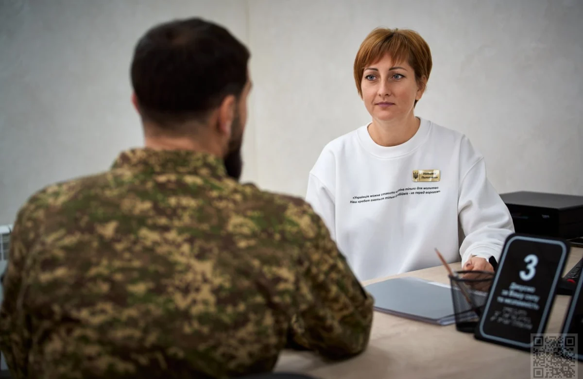 У Рівному соціальні послуги ветеранам відтепер надаватимуть у «Світлиці Захисника»